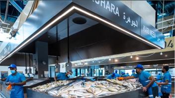   طرح تولید به مصرف و فروش آبزیان 